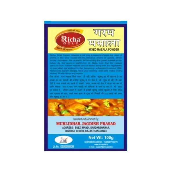 Garam Masala - Image 4